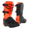 FOX RACING YOUTH COMP BOOTS 2023