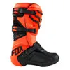 FOX RACING YOUTH COMP BOOTS 2023