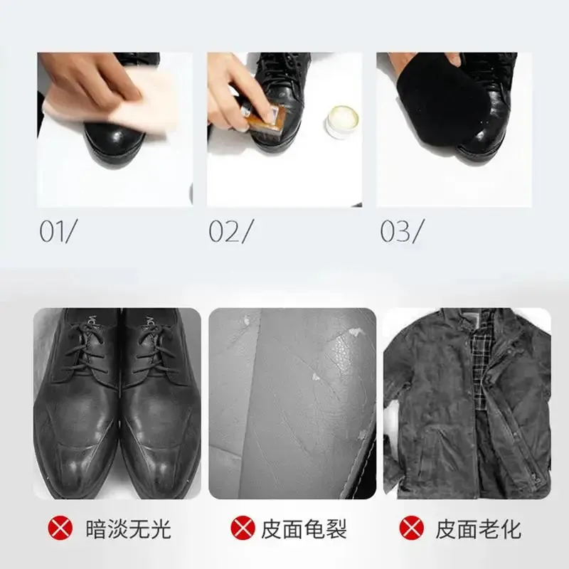 Oil Leather Conditioner